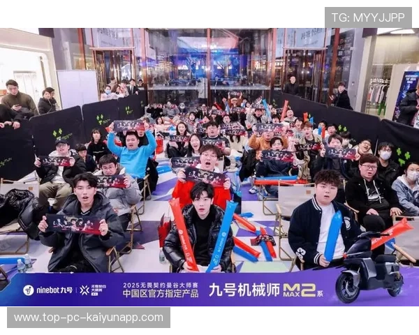 社群活动：队伍与粉丝联动活动增强品牌认同感