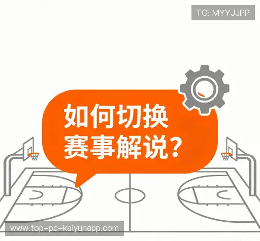 常见疑问集